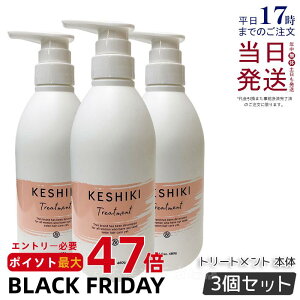 y3ZbgzKESHIKI PVL g[gg 480g PVLg[gg q[g_[W C ێ AhiC et e@ e T g[gg lC RfBVi[ g[g