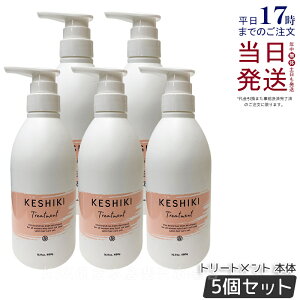 y5ZbgzKESHIKI PVL g[gg 480g PVLg[gg q[g_[W C ێ AhiC et e@ e T g[gg lC RfBVi[ g[g