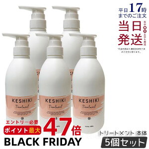 y5ZbgzKESHIKI PVL g[gg 480g PVLg[gg q[g_[W C ێ AhiC et e@ e T g[gg lC RfBVi[ g[g