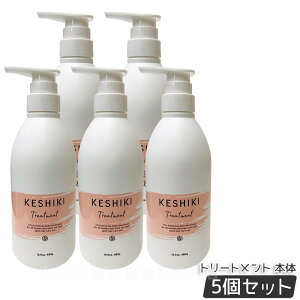 KESHIKI PVL g[gg 480ml { /420g lߑւ Iׂ PVLVv[ q[g_[W C ێ AhiC Ƃ A~m_n g[gg lC RfBVi[ c