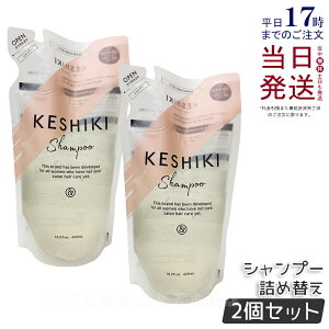 y2ZbgzKESHIKI PVL Vv[ 420ml lߑւp PVLVv[ q[g_[W C ێ AhiC Ƃ 炳  A~m_ T ؂  ܂Ƃ܂ ߂