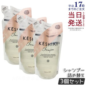 y3ZbgzKESHIKI PVL Vv[ 420ml lߑւp PVLVv[ q[g_[W C ێ AhiC Ƃ 炳  A~m_ T ؂  ܂Ƃ܂ ߂