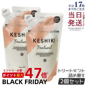 y2ZbgzKESHIKI PVL g[gg 420g lߑւ l֗p ߂p PVLg[gg q[g_[W C ێ AhiC et e@ e T lC RfBV