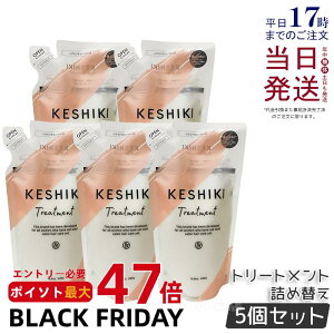 y5ZbgzKESHIKI PVL g[gg 420g lߑւ l֗p ߂p PVLg[gg q[g_[W C ێ AhiC et e@ e T lC RfBV