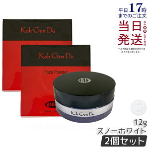 y2ZbgzKoh Gen Do ] }Ct@XB[ tFCXpE_[ 12g Xm[zCg ppt1t [XpE_[ ێ c eJh~  Ȃ ь Jo[ q  