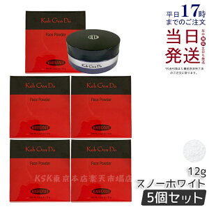 �y5�Z�b�g�zKoh Gen Do �]���� �}�C�t�@���X�B�[ �t�F�C�X�p�E�_�[ 12g �X�m�[�z���C�g ��p�p�t1�t ���[�X�p�E�_�[ �ێ� �c�� �e�J�� ������ ����Ȃ� �ь� �J�o�[ �q���� ������ ������ ��
