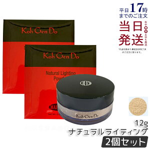 【2個セット】江原道 マイファンスィー ナチュラルライティングパウダー 12g 専用パフ1個付 フェイスパウダー ルースパウダー 保湿 ツヤ テカリ防止 透明感 崩れない 艶肌 毛穴 カバー 敏感