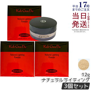 【3個セット】江原道 マイファンスィー ナチュラルライティングパウダー 12g 専用パフ1個付 フェイスパウダー ルースパウダー 保湿 ツヤ テカリ防止 透明感 崩れない 艶肌 毛穴 カバー 敏感