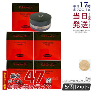 【5個セット】江原道 マイファンスィー ナチュラルライティングパウダー 12g 専用パフ1個付 フェイスパウダー ルースパウダー 保湿 ツヤ テカリ防止 透明感 崩れない 艶肌 毛穴 カバー 敏感
