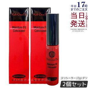 y2Zbgz] }Ct@XB[ ANAt@f[V 7g ^ RV[[ Jo[ ь UV Ă O Lbh V~ ΂ REQhE Koh Gen Do ǂ Lbh