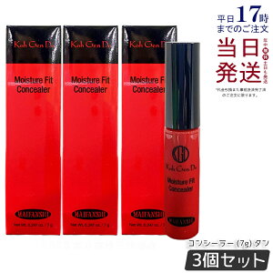 y3Zbgz] }Ct@XB[ ANAt@f[V 7g ^ RV[[ Jo[ ь UV Ă O Lbh V~ ΂ REQhE Koh Gen Do ǂ Lbh