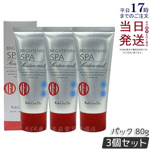 y3Zbgz] uCgjO CX`[ }XN 80g NC DpbN ь  D GXe p uCgAbv 玉 n Koh Gen Do ǂ  Ki 