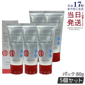 y5Zbgz] uCgjO CX`[ }XN 80g NC DpbN ь  D GXe p uCgAbv 玉 n Koh Gen Do ǂ  Ki 