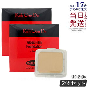 y2ZbgzKoh Gen Do ] }Ct@XB[ OX tB t@f[V 9g 112 tB X|Wt SPF30 PA+++ Jo[ c x[XCN CNAbv ωn Ȃ pE