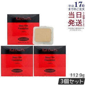 y3ZbgzKoh Gen Do ] }Ct@XB[ OX tB t@f[V 9g 112 tB X|Wt SPF30 PA+++ Jo[ c x[XCN CNAbv ωn Ȃ pE