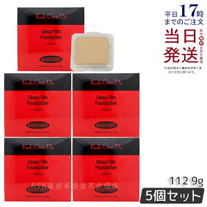 y3ZbgzKoh Gen Do ] }Ct@XB[ OX tB t@f[V 9g 112 tB X|Wt SPF30 PA+++ Jo[ c x[XCN CNAbv ωn Ȃ pE