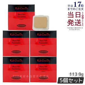 y5ZbgzKoh Gen Do ] }Ct@XB[ OX tB t@f[V 9g 113 tB X|Wt SPF30 PA+++ Jo[ c x[XCN CNAbv ωn Ȃ pE