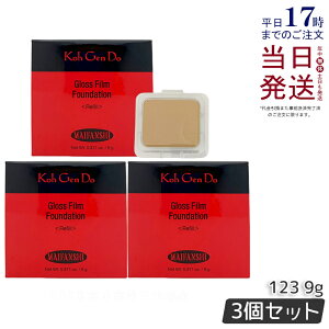 y3ZbgzKoh Gen Do ] }Ct@XB[ OX tB t@f[V 9g 123 tB X|Wt SPF30 PA+++ Jo[ c x[XCN CNAbv ωn Ȃ pE