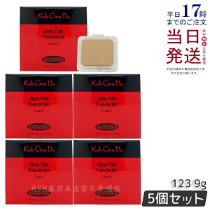 y5ZbgzKoh Gen Do ] }Ct@XB[ OX tB t@f[V 9g 123 tB X|Wt SPF30 PA+++ Jo[ c x[XCN CNAbv ωn Ȃ pE