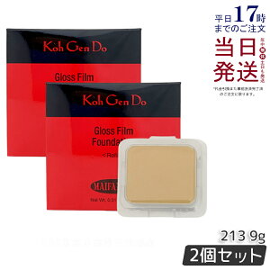 y2ZbgzKoh Gen Do ] }Ct@XB[ OX tB t@f[V 9g 213 tB X|Wt SPF30 PA+++ Jo[ c x[XCN CNAbv ωn Ȃ pE