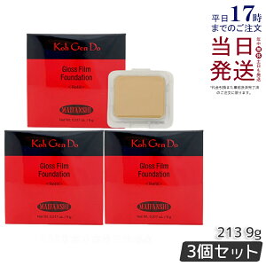 y3ZbgzKoh Gen Do ] }Ct@XB[ OX tB t@f[V 9g 213 tB X|Wt SPF30 PA+++ Jo[ c x[XCN CNAbv ωn Ȃ pE