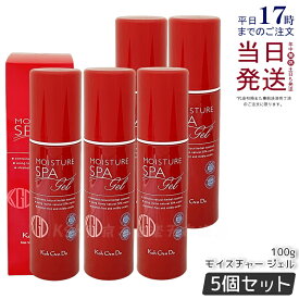 【5本セット】江原道 オールインワン モイスチャー ジェル 本体 100g ジェル状クリーム オールインワンジェル オールインワンゲル スキンケア 保湿 ハリ セラミド エイジングケア ハリ 保湿 Koh Gen Do コウゲンドウ こうげんどう 国内正規品 送料無料
