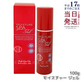 江原道 オールインワン モイスチャー ジェル 本体 100g ジェル状クリーム オールインワンジェル オールインワンゲル スキンケア 保湿 ハリ セラミド エイジングケア ハリ 保湿 Koh Gen Do コウゲンドウ こうげんどう 国内正規品 送料無料