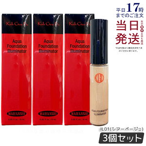�y3�Z�b�g�z�]���� �}�C�t�@���X�B�[ �A�N�A�t�@���f�[�V���� �C���~�l�[�^�[ 6ml IL01 �V�A�[�x�[�W�� �n�C���C�g �� �p�[�� Koh Gen Do �������� �������K�i ��������