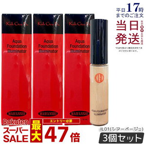 y3Zbgz] }Ct@XB[ ANAt@f[V C~l[^[ 6ml IL01 VA[x[W nCCg  p[ Koh Gen Do  Ki 