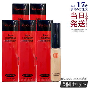 �y5�Z�b�g�z�]���� �}�C�t�@���X�B�[ �A�N�A�t�@���f�[�V���� �C���~�l�[�^�[ 6ml IL01 �V�A�[�x�[�W�� �n�C���C�g �� �p�[�� Koh Gen Do �������� �������K�i ��������