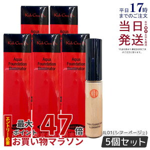 【5個セット】江原道 マイファンスィー アクアファンデーション イルミネーター 6ml IL01 シアーベージュ ハイライト 艶 パール Koh Gen Do こうげん 国内正規品 送料無料