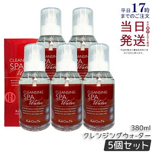 江原道 クレンジングウォーター」の人気商品一覧・価格比較 - 価格.com