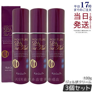 y3Zbgz] I[C CX`[ WF b` 100g WFN[ I[CWF I[CQ XLPA ێ n Z~h GCWOPA n 