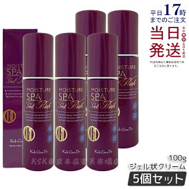 【5個セット】江原道 オールインワン モイスチャー ジェル リッチ 100g ジェル状クリーム オールインワンジェル オールインワンゲル スキンケア 保湿 ハリ セラミド エイジングケア ハリ 保湿 Koh Gen Do コウゲンドウ こうげんどう 乾燥 乾燥肌 国内正規品 送料無料