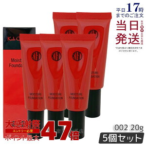 �y5�Z�b�g�zKoh Gen Do �]���� �}�C�t�@���X�B�[ ���C�X�`���[ �t�@���f�[�V���� 20g #002 �N���[���t�@���f�[�V���� �J�o�[�� ���L�b�h ���L�b�h�t�@���f�[�V���� ���C�X�`���[ �x�[�X���C�N 