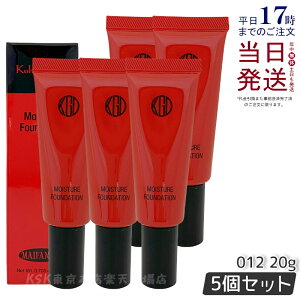 �y5�Z�b�g�zKoh Gen Do �]���� �}�C�t�@���X�B�[ ���C�X�`���[ �t�@���f�[�V���� 20g #012 �N���[���t�@���f�[�V���� �J�o�[�� ���L�b�h ���L�b�h�t�@���f�[�V���� ���C�X�`���[ �x�[�X���C�N 