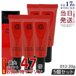 【5個セット】Koh Gen Do 江原道 マイファンスィー モイスチャー ファンデーション 20g #012 クリームファンデーション カバー力 リキッド リキッドファンデーション モイスチャー ベースメイク