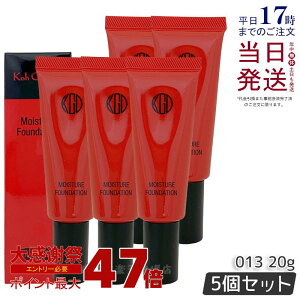 �y5�Z�b�g�zKoh Gen Do �]���� �}�C�t�@���X�B�[ ���C�X�`���[ �t�@���f�[�V���� 20g #013 �N���[���t�@���f�[�V���� �J�o�[�� ���L�b�h ���L�b�h�t�@���f�[�V���� ���C�X�`���[ �x�[�X���C�N 