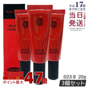 �y3�Z�b�g�zKoh Gen Do �]���� �}�C�t�@���X�B�[ ���C�X�`���[ �t�@���f�[�V���� 20g #023 �N���[���t�@���f�[�V���� �J�o�[�� ���L�b�h ���L�b�h�t�@���f�[�V���� ���C�X�`���[ �x�[�X���C�N 