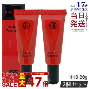 y2ZbgzKoh Gen Do ] }Ct@XB[ CX`[ t@f[V 20g #113 N[t@f[V Jo[ Lbh Lbht@f[V CX`[ x[XCN 