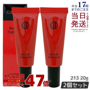 �y2�Z�b�g�zKoh Gen Do �]���� �}�C�t�@���X�B�[ ���C�X�`���[ �t�@���f�[�V���� 20g #213 �N���[���t�@���f�[�V���� �J�o�[�� ���L�b�h ���L�b�h�t�@���f�[�V���� ���C�X�`���[ �x�[�X���C�N 