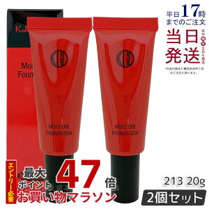【2個セット】Koh Gen Do 江原道 マイファンスィー モイスチャー ファンデーション 20g #213 クリームファンデーション カバー力 リキッド リキッドファンデーション モイスチャー ベースメイク