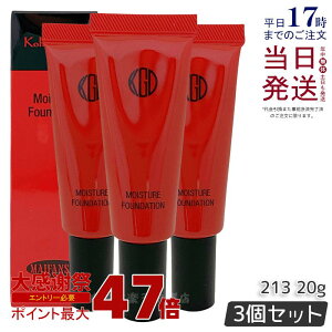 �y3�Z�b�g�zKoh Gen Do �]���� �}�C�t�@���X�B�[ ���C�X�`���[ �t�@���f�[�V���� 20g #213 �N���[���t�@���f�[�V���� �J�o�[�� ���L�b�h ���L�b�h�t�@���f�[�V���� ���C�X�`���[ �x�[�X���C�N 