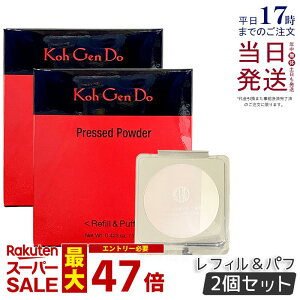 y2Zbgz] vXgpE_[ 12g tBpt tFCXpE_[ l lւ KohGendo REQhE ϒ [Zg^Cv zCgp[ ь   Ȃ }X