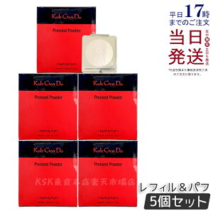 �]���� �v���X�g�p�E�_�[ 12g ���t�B�����p�t �t�F�C�X�p�E�_�[ �l�� �l�ւ� KohGendo �R�E�Q���h�E ���ϒ��� ���[�Z���g�^�C�v �z���C�g�p�[�� �ь� ������ ������ �����Ȃ� �}�X�N ���C�N����