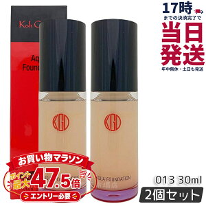 �y2�Z�b�g�z�]���� �}�C�t�@���X�B�[ �A�N�A�t�@���f�[�V���� 30mL 013 SPF25 PA++ �ь� �J�o�[ UV ���Ă� ���O�� ������ �c�� ���L�b�h�t�@���f�[�V���� ����Ȃ� �x�[�X���C�N ���K�i ���L�b�h