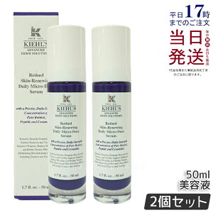 y2{ZbgzKIEHLS L[Y DS RTN j[CO Z 50ml et `m[et   n ێ r^~A r^~ XLPA  ь ϐ ьpbN 