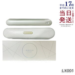 yۏ1NtzKINUJO  LuxeJewel Lk[W OWG R[hXAC wAAC Xg[g AC vdl VNv[g LX001 COΉ Z Ki 