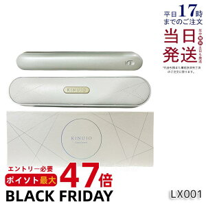 yۏ1NtzKINUJO  LuxeJewel Lk[W OWG R[hXAC wAAC Xg[g AC vdl VNv[g LX001 COΉ Z Ki 