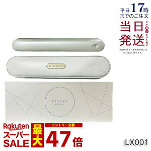 yۏ1NtzKINUJO  LuxeJewel Lk[W OWG R[hXAC wAAC Xg[g AC vdl VNv[g LX001 COΉ Z Ki 